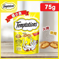 Temptations TEMP貓小食 火烤嫩雞口味 75g 10246830 