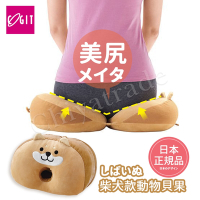 日本COGIT 貝果V型 動物瑜珈美體坐墊 坐姿矯正美尻美臀墊-柴犬咖啡(限定款)