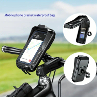 Motorcycle phone holder, bicycle phone mount |     1-second automatic lock, one-button operation, qu