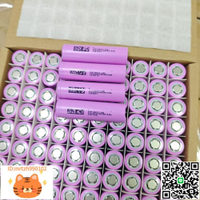 東磁18650鋰電池2600mah3.7v動力圓柱電池電動車移動電源-淘淘屋 可開發票