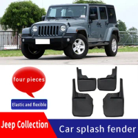 Suitable for 2014 Jeep Wrangler car mudguard modification accessories, soft rubber mudguard leather automotive supplies