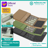 Bluetooth Keyboard Nillkin Cube Pocket Foldable with Touchpad for Laptop / PC / Tablet / Smartphone
