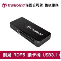 Transcend 創見 RDF5 高速讀卡機 [黑] USB 3.1 Gen 1 (TS-RDF5K)
