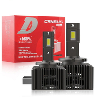 公司貨開立發票 汽車大燈  D系列汽車led大燈D1S D2S D3S D4S 超亮快啟原車替換燈泡專供 快速出貨