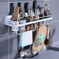免打孔太空鋁廚房置物架刀架筷子筒收納調料架壁掛多功能廚房用品