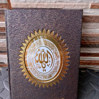 buku yasin 10/ pcs yasin HARDCOVER 150000