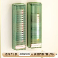 垃圾袋收納盒掛壁式抽取大容量廚房袋子方便袋抽取塑膠袋收集