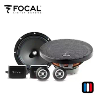 Free Shipping 1 Set FOCAL RSE165 - AUDITOR 6.5" 16.5cm 2 WAY Performance 120W MAX CAR DOOR SPEAKER COMPONENT KIT