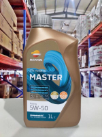 【4%點數】『油工廠』西班牙國營 REPSOL CARRERA 5W50 高效能全合成機油 5W-50【樂天APP下單限定】