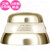 SHISEIDO 資生堂 百優精純乳霜(75ml)(效期2027.6-正統公司貨)