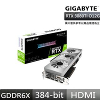 【GIGABYTE 技嘉】GeForce RTX 3080 Ti VISION OC 12G顯示卡