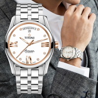 TITONI 梅花錶 空中霸王系列 玫瑰金真鑽機械腕錶 39mm / 93808SRG-616