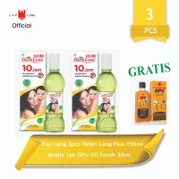 Cap Lang 2 pcs Telon Lang Plus 150ml Gratis 1 pcs GPU Sereh 30ml