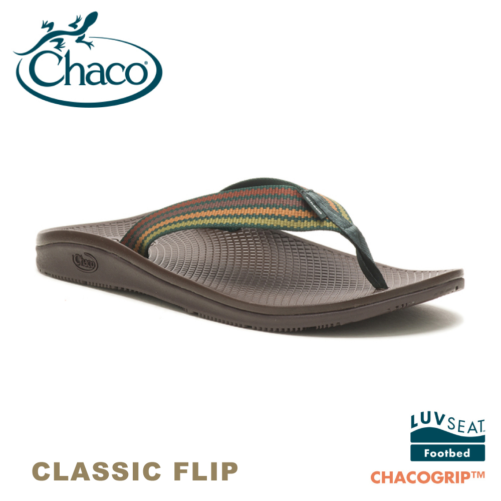 Chaco 2024 3 BigGo