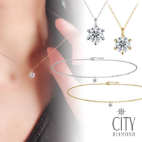 【City Diamond 引雅】18K日本鉑金天然鑽石7-8分黃K金墜子 項鍊款 手鍊款-多款雙色任選(東京Yuki系列)