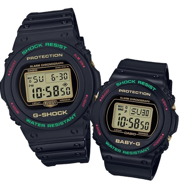 G Shock 5700的價格推薦- 2023年7月| 比價比個夠BigGo