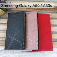 青春隱扣皮套 Samsung Galaxy A50 / A30s (6.4吋) 多夾層
