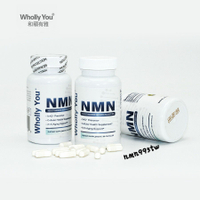 美國🔥Wholly You NMN9000 煙酰胺單核苷酸 NAD+補充劑 60粒