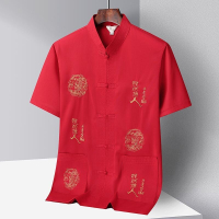 夏季唐裝套裝男|中老年爸爸裝|短袖複古襯衫套裝國風爺爺裝晨練漢服韓係穿搭韓版衣服大尺碼