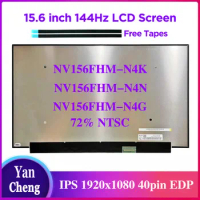 15.6 inch IPS 144Hz Laptop LCD Screen NV156FHM-N4K Fit NV156FHM-N4N NV156FHM-N4G LED Matrix Display Panel FHD1920x1080 40pin eDP