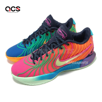 Nike 籃球鞋 LeBron 21 XXI EP Optimism 男鞋 彩色 鴛鴦 LBJ HF5352-400