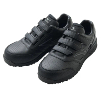 【MIZUNO 美津濃】F1GA233309(塑鋼 全皮質 輕量 透氣 耐穿 耐磨 耐滑 安全防護鞋 防護鞋)