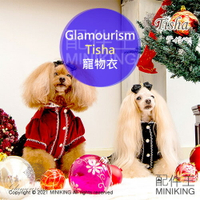 日本代購 空運 Glamourism Tisha 寵物 天鵝絨 洋裝 衣服 蕾絲 花邊 狗衣服 犬用 小型犬 中型犬