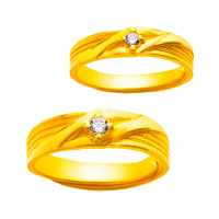 【元大珠寶】買一送一黃金戒指9999對戒真命之星(2.20錢正負5厘)