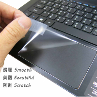 EZstick ACER Aspire S13 S5-371 TOUCH PAD抗刮保護貼