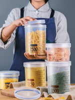 食品級冰箱密封盒保鮮收納盒子塑料透明帶蓋廚房專用儲存罐圓形桶