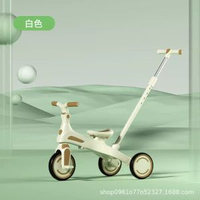 廠家直髮1-3歲兒童三輪平衡車 寶寶四合一成長型腳踏滑行車