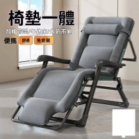 【守望者】防水耐磨科技布 13檔調節 63cm(躺椅 折疊椅 懶人沙發 休閒椅 辦公室躺椅 靠背椅 預購15天)