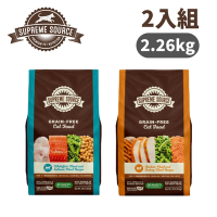 【2入組】SUPREME SOURCE紐健士-無穀天然貓糧系列 6lb/2.26kg(購買第二件贈送寵物零食x1包)