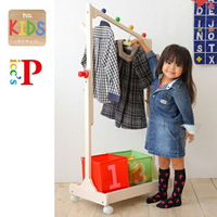 《C&amp;B》na-KIDS Picc’s快樂兒童移動式掛衣架