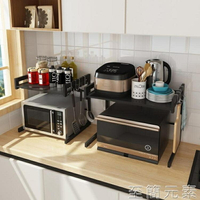 廚房微波爐置物架黑色雙層可伸縮烤箱架多功能台面調味料收納架子 幸福驛站