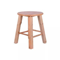 現代簡約實木吧椅吧凳吧檯椅吧檯椅高腳凳梯凳家用奶茶店歐式椅子