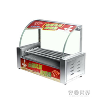 烤腸機 烤香腸熱狗機烤腸機商用小型烤火腿腸家用迷你機器台灣全自動 atf
