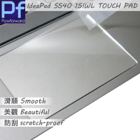 2PCS Matte Touchpad Protective film Sticker Protector for Lenovo IdeaPad S540 15IWL 15IML S540-15IWL S540-15IML TOUCH PAD