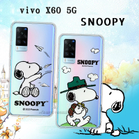 【SNOOPY 史努比】vivo X60 5G 漸層彩繪空壓手機殼