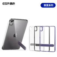 【ESR 億色】iPad mini 6 雅置系列平板保護套