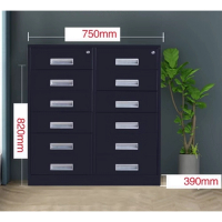 多抽屜鐵皮收納櫃(規格：黑色十二斗矮櫃）（厚度：1.4mm） ) 