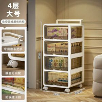 抽屜式玩具儲物櫃收納櫃移動分層小推車免安裝置物架零食收納櫃