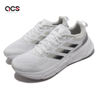 Adidas 慢跑鞋 Questar 白 黑 銀 男鞋 緩震 運動鞋 愛迪達 GZ0630