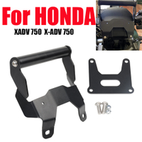 Suitable for Honda XADV 750 2017-2020 Motorcycle GPS Navigation Bracket Mobile Phone Navigation Brac