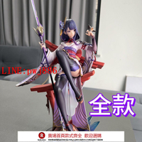【咨詢客服驚喜多多】游戲周邊雷電將軍手辦雷鳴寂滅二次元美少女模型擺件生日禮物