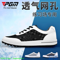 PGM新款高爾夫男款超輕 透氣 不起折痕 網布球鞋~上新