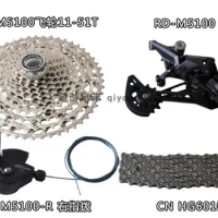 DEORE M5100 Rear Derailleur+ trigger shifter + cassette 51T+ chain 11S MTB bike bicycle