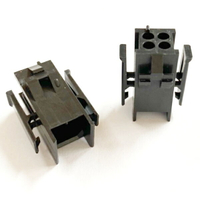 1-640509-0 4P SOCKET TE / Tyco AMP_ MR II 棕色（豬肝色）連接器【ROHS】--含稅【佑齊企業 iCmore】