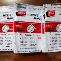 CD HING'S 125 B | CELANA DALAM PRIA DEWASA BERKUALITAS HINGS | ORIGINAL | TERLARIS TERMURAH