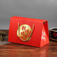 免運 可開發票 端午節粽子禮盒外包裝盒高端手提禮品盒酒店粽子盒子空盒